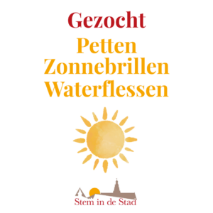 Gezocht artikelen tegen de zomerhitte